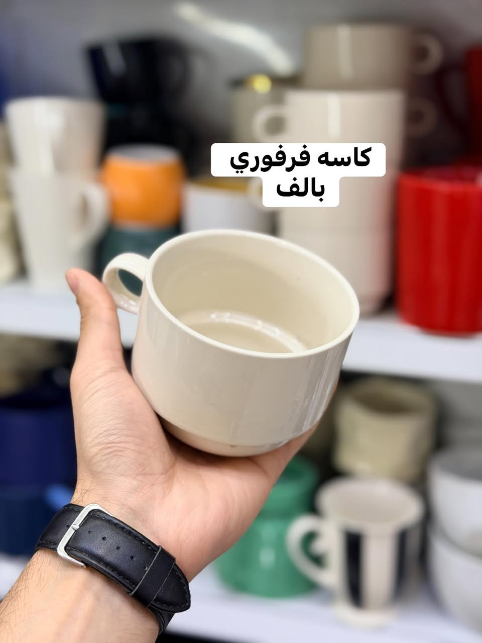 🔥 بضاعة اليوم 🔥 
🎗️اهلاً بكم في مجمع ضياء مهند ومجمع رضا عويز 🎗️ 
مجمع ضياء مهند  / السماوه / عكد الجامع نفس مجمع رضا عويز توجد خدمة توصيل / *********** 🛵 
اكثر من 25 صوره داخل المنشور 🔥
