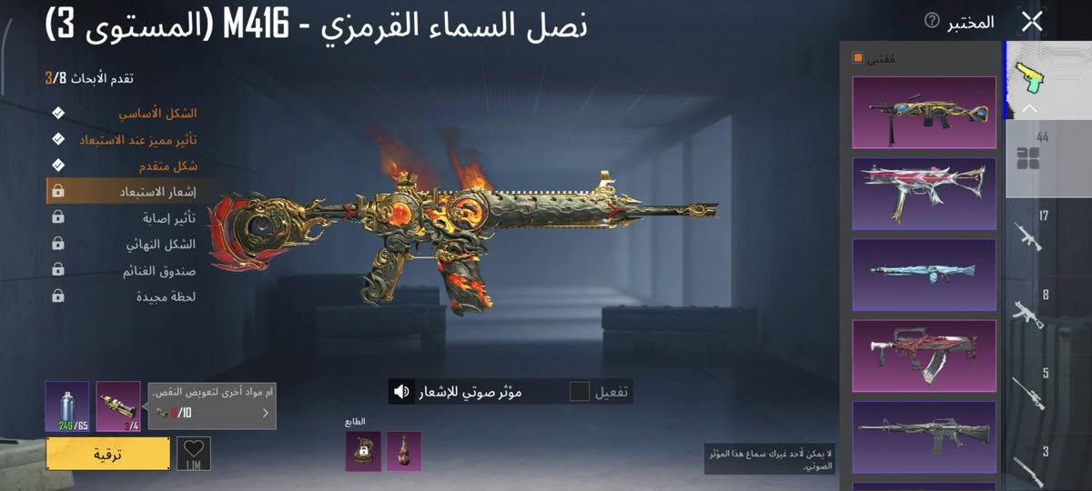 حساب للبيع سعر 250قفل بيع وجه لوجه مكاني مجموعة ثقافية
***********واساب
