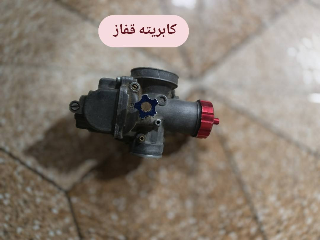 ♦1-رمضان كريم غراض موطورات للبيع📍
♦2-قيم اخذ غراض نضيفه على افحص 📍

♦3- لي يعجبك احفض صورته تعال خاص تدلل سعر جوه سوق📍


**إذا كنت صاحب هذا الإعلان وتريد حذفه لأي سبب، رجاءا أرسل رسالة إلى الدعم الفني**