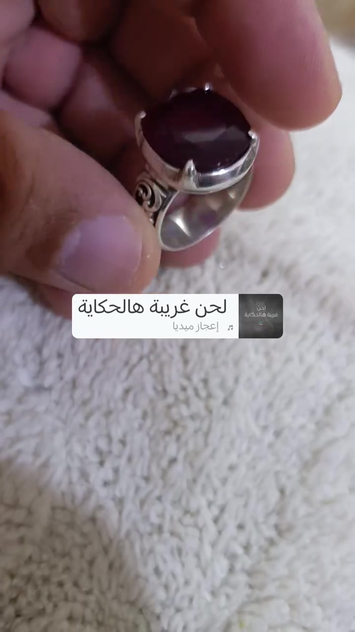 للبيع 
خاص الاستفسار اتصال 
قياس الخاتم 21
***********
