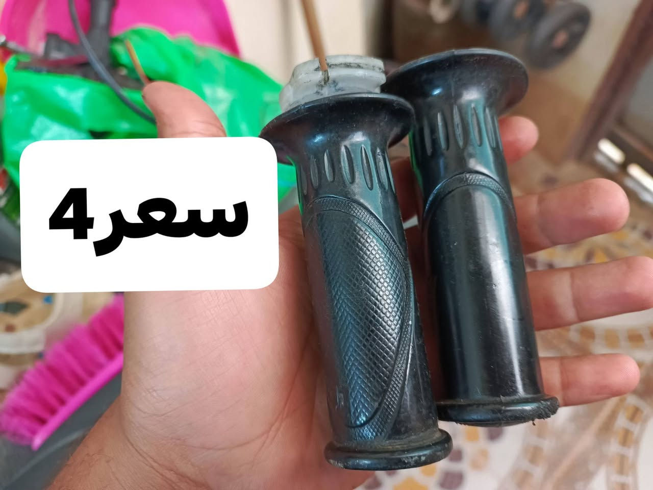 للبيع الاسعار موجود بصوره اسعارهن قفل


**إذا كنت صاحب هذا الإعلان وتريد حذفه لأي سبب، رجاءا أرسل رسالة إلى الدعم الفني**