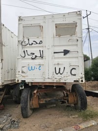 اللهم صلي على محمد وآل محمد حاويه للبيع  محور صحيات ترهم مخزن  بيها 9 ...