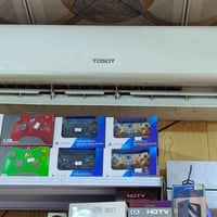 سبلت • طن ونص • قطعة خارجية