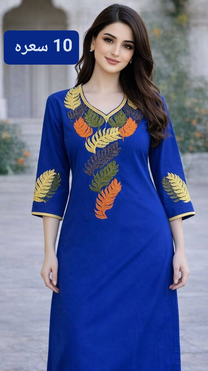 عرض قوي 💪 تخفيضات داخل المنشور السعر 10. فقط
 اخر قطع 
موديلات كشمير مطاط تركي اصلي 💯

للحجز أرسال الموديل والقياس والوزن 
توصيل داخل الكوت 2.000 
اقضيه ونواحي الكوت 3.000 
📌 ي قطعه مو نفسه يرجع بيد المندوب


**إذا كنت صاحب هذا الإعلان وتريد حذفه لأي سبب، رجاءا أرسل رسالة إلى الدعم الفني**