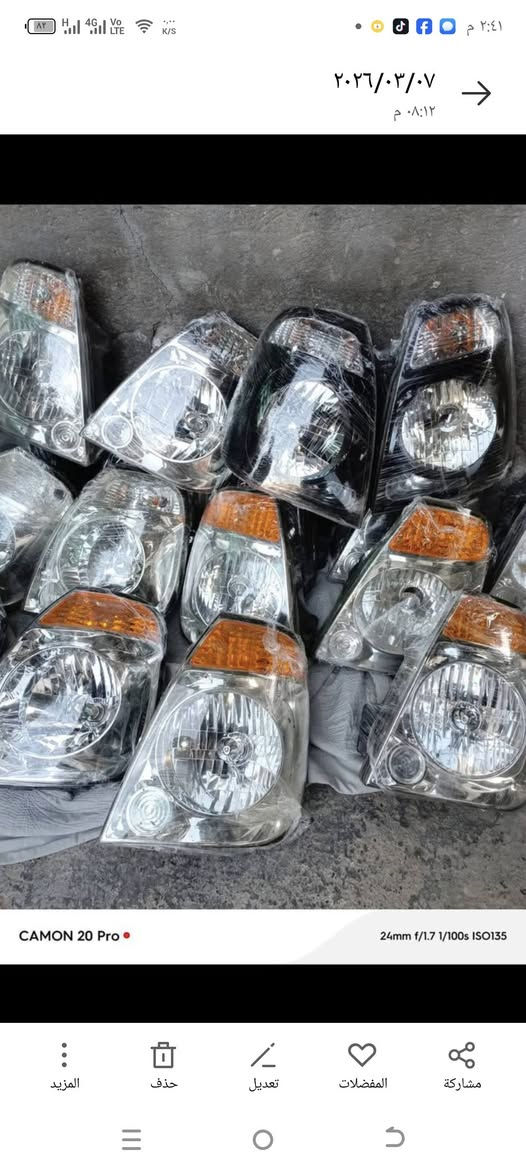 سلام عليكم غراض كيا للبيع اسعار مناسبه مكاني بغداد اتصل ***********
