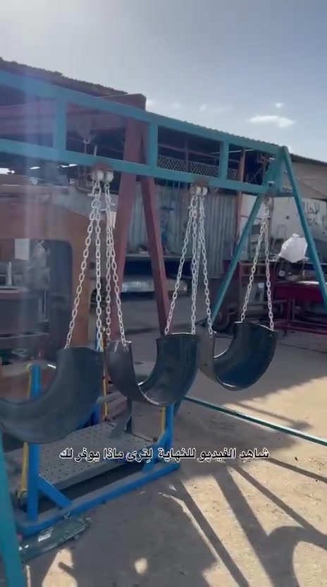 معمل الشهيد وطن صبيح ( بادارة ابو نجوى ) النجف الاشرف حي الحرفين-خلف محطة وقود
***********

لا تعامل بلدولار  انقذو الدينار العراقي انقذو الصناعه والزراعه وحاربو الفاسدين
