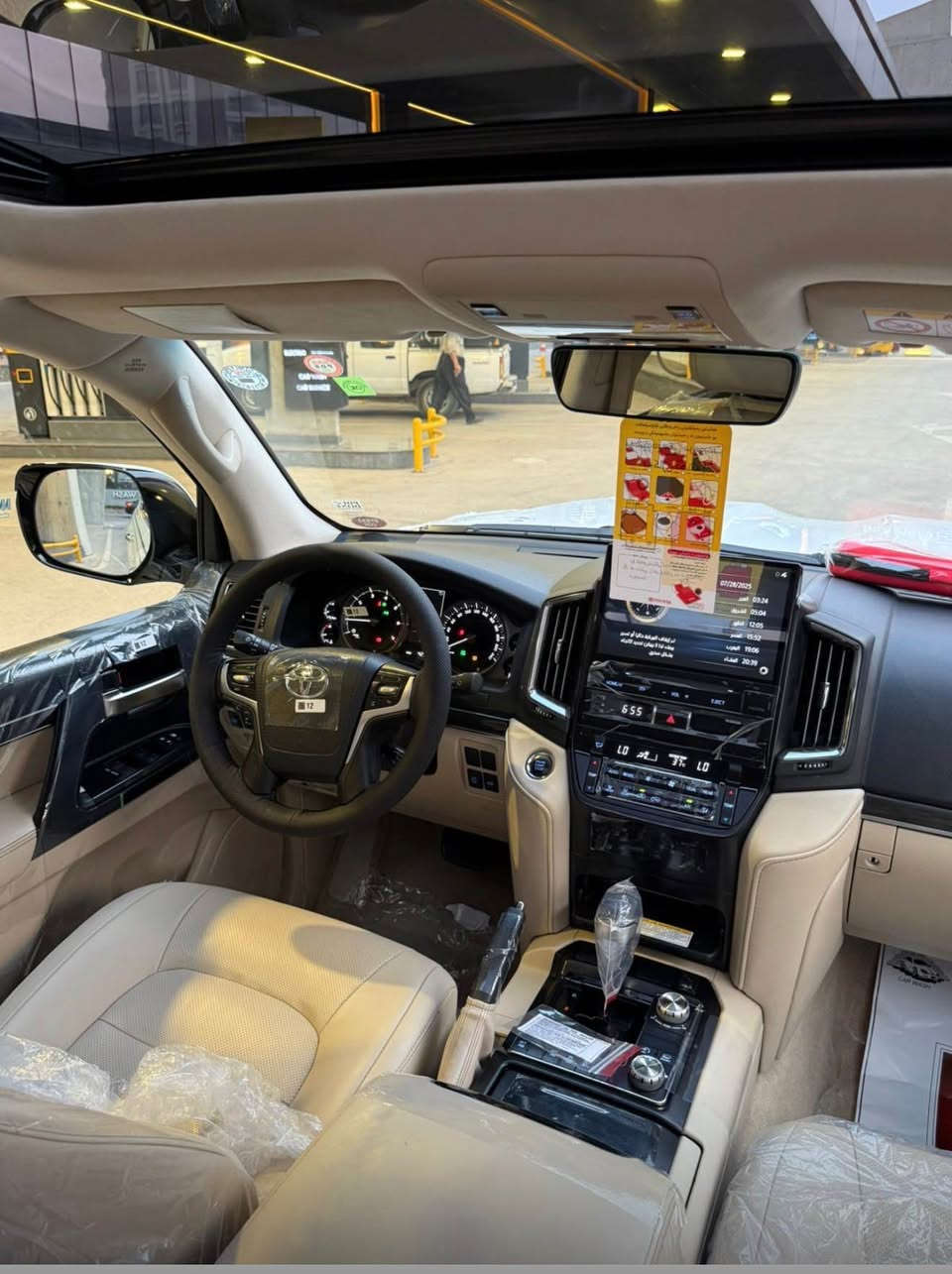 لاندكروزر  2021    ساز باب اول     جديد جديدة  📦📦✅✅

موديل ••••         2021 ✅✅  V6    

مكفولة  كفالة  عامة  شرط  بدون صبوغ و شوخط و تعديل ✅

_فول مواصفات •••  درجة   اول  

_جديدة جدا بحالة الوكالة   ماشى   54    الف 

_ جنطة كهرباء 
_ گيج   ليگزز  
_ شحن لاستيكى 
_ فتحة 
_ كوشن 3  دگم 
_ كراسي كهرباء 
_ جلد بلادي 
_ 5 كاميرا  
_ 8 ارباك 
_ شاشات بلاديه
_ تشغيل  عن بعد 
_ حساس - بلاجكتور 
_السياره فول 1/1
_للاستفسار اكثر عن الاسعار والتفاصيل 

   ✅✅☑️☑️☑️☑️✅✅
سعر     :::         560            
العنوان :::         سليمانيه
تلفون   :::         *********** بغداد, العراق
