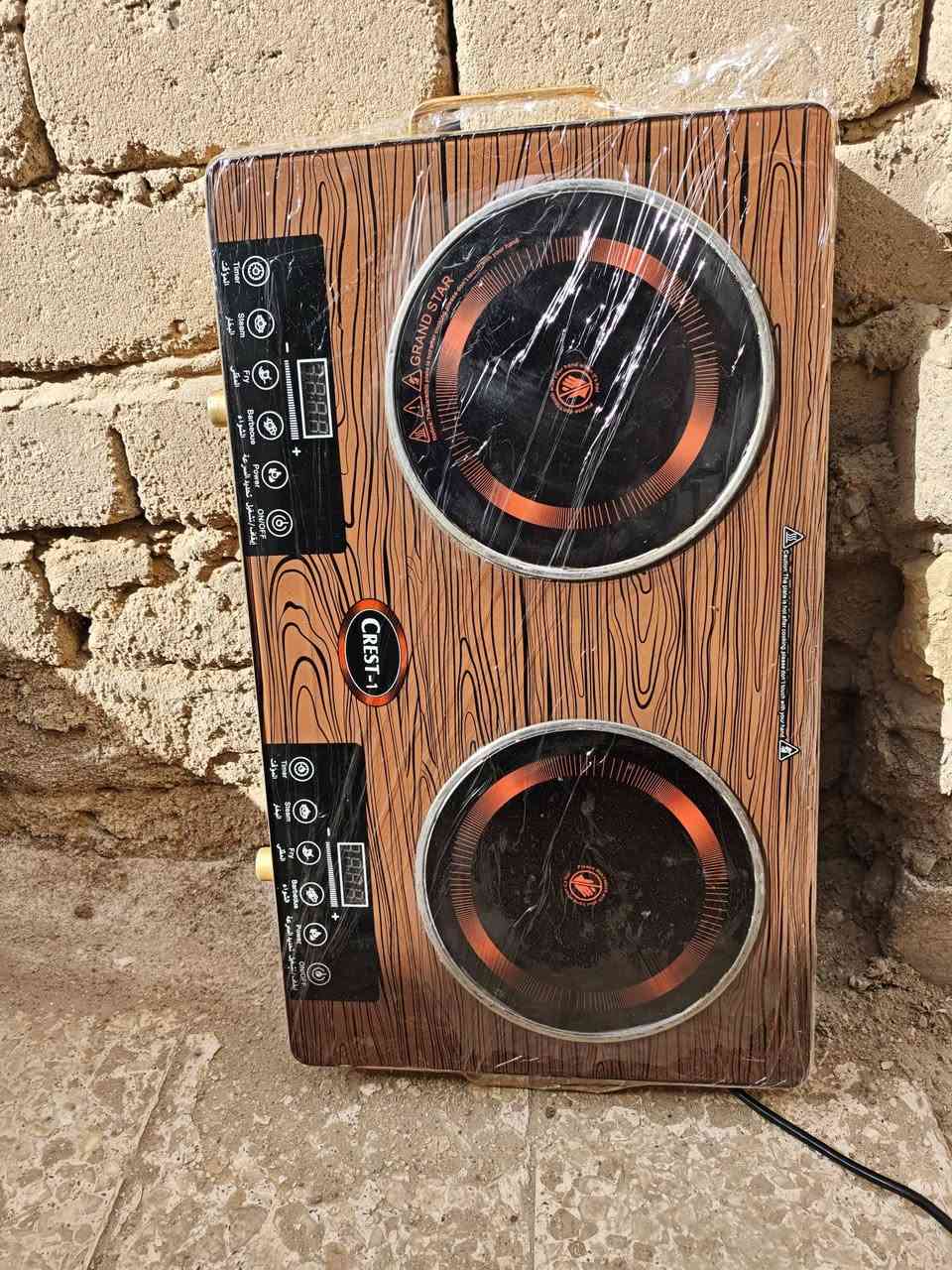 طباخ مستعمل شهر نضيف كلش شغال على اخر حبايه ب 45الف وبيه مجال للشراي ‏‏‪0772 685 0929‬‏
