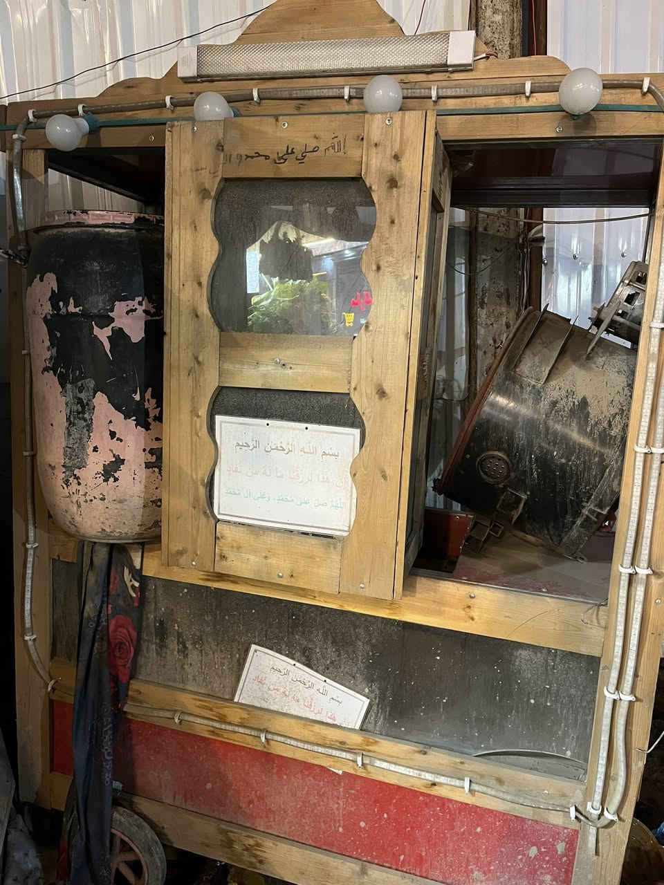 مكينة للبيع📣📣
مال حب وجبس 
سعرها ٣٠٠ 
مكانها الطي
للأستفسار
***********
