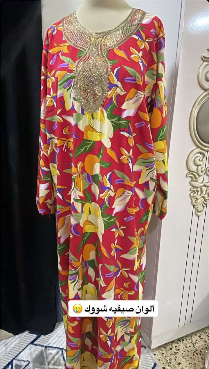 سلام عليكم مخاوير زبدا تلبس لل2XL ١٠ قطع اريدهه للبيع نقشات وألوان مختلفه والي يحب هم عندي ١٥ عبايه هم أريدهن للبيع باله كويتي شرط نضافه الي يحب يتفضل


**إذا كنت صاحب هذا الإعلان وتريد حذفه لأي سبب، رجاءا أرسل رسالة إلى الدعم الفني**