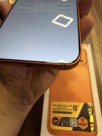 17 برو ماكس 256 عربي شرق اوسط بي ضربه بسيطه بلشاصي جوه  السعر : 1.850....