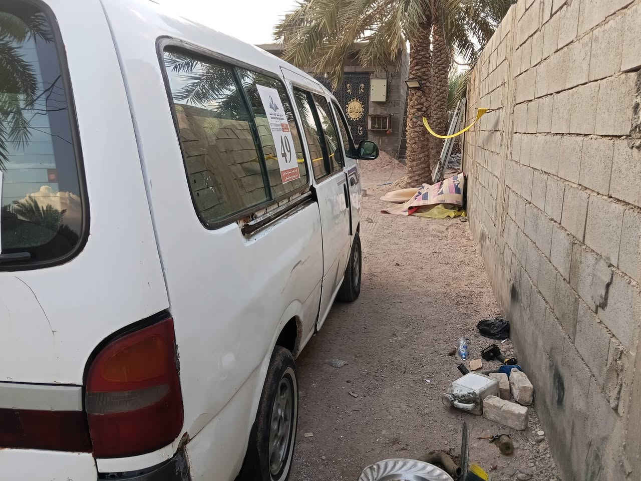 سلام عليكم سياره بريجو للبيع بسمي سياره مصفر من كلشي صاعده هزه كهربائية خير من الله اكسن وكير خير من الله مكاني البصرة تنومه كباسي رقمي ***********
سعر 50$
