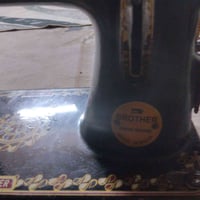 مكينة • الرئاسة مال العبيدي • معاه ميز