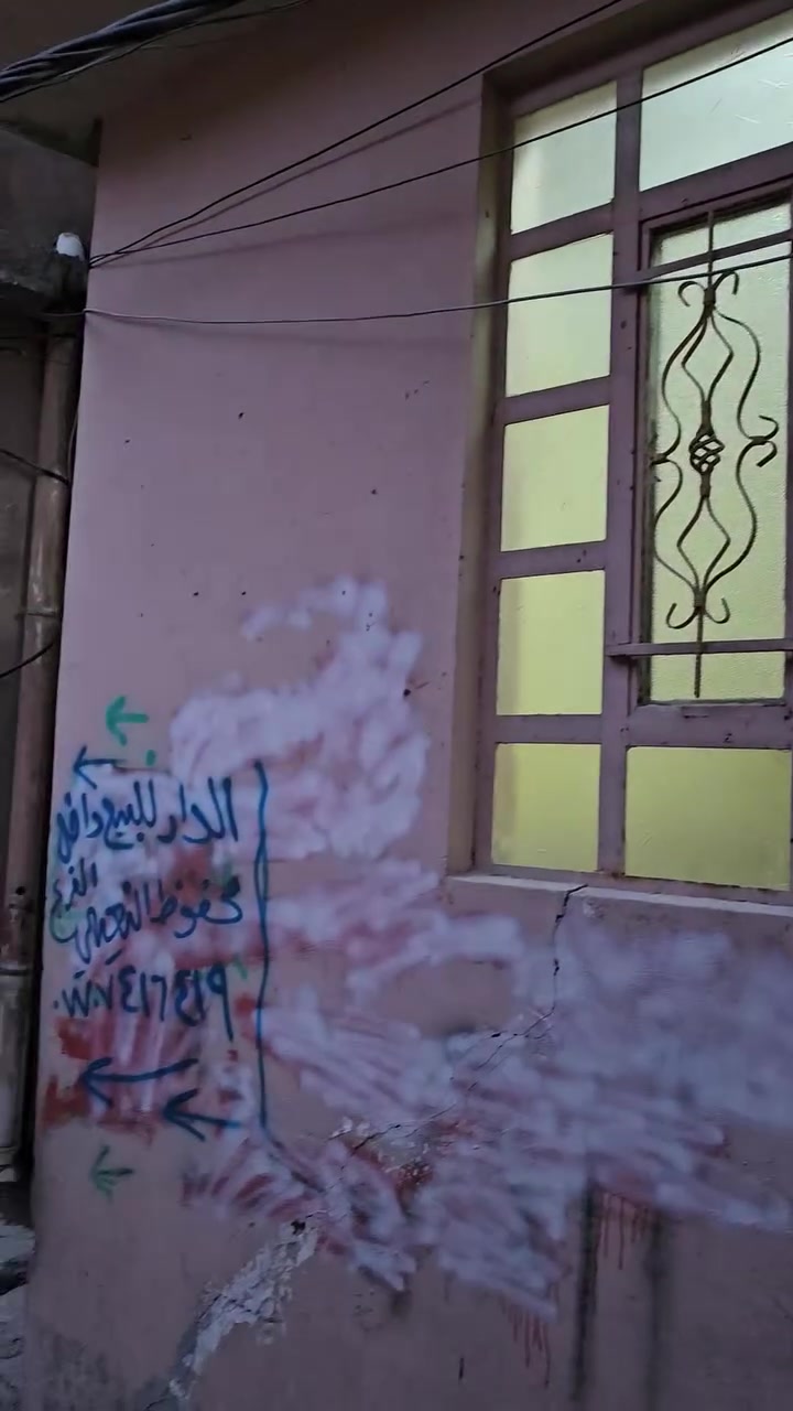 السلام عليكم دار للايجار في المنطقة القديمة محلة باب جديد قرب جامع العمرية غرفتين ومشتملات بناء حديث السعر من الاخير ١٢٥ الف للاستفسار الاتصال على الرقم *********** يوجد تصوير فديو للدار
