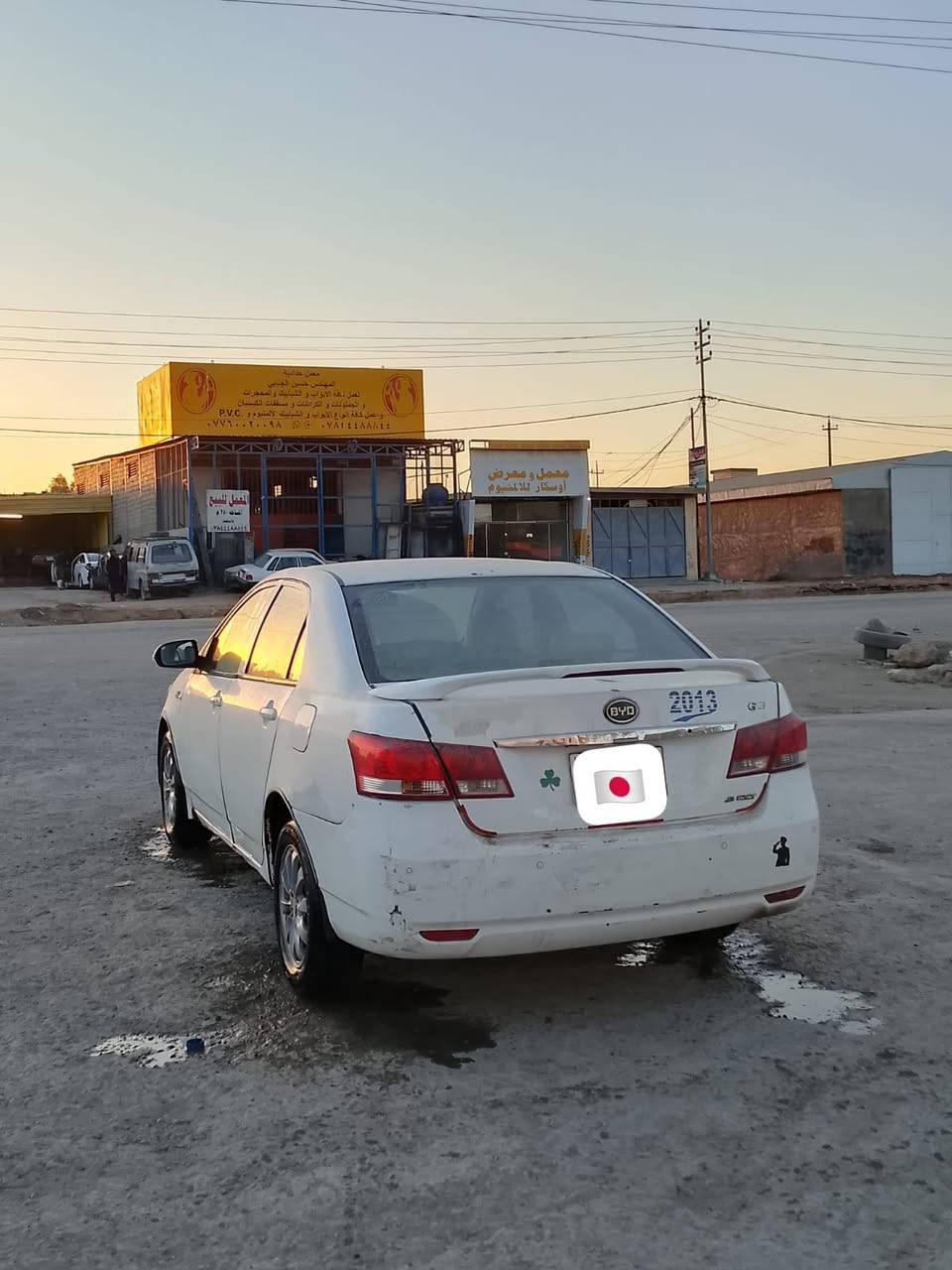 السلام عليكم بي واي دي للبيع موديل 2013 سياره مطلوبه مصرف بس ما عليها اشاره حجز ابيع كوم حديد السعر 30 وبيها مجال***********
