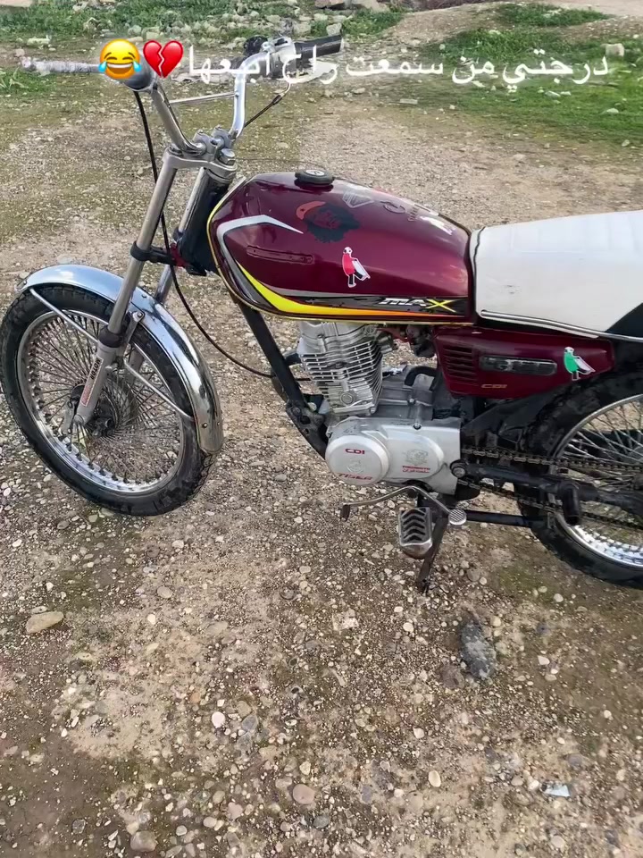 للبيع السعر ٢٥٠


**إذا كنت صاحب هذا الإعلان وتريد حذفه لأي سبب، رجاءا أرسل رسالة إلى الدعم الفني**