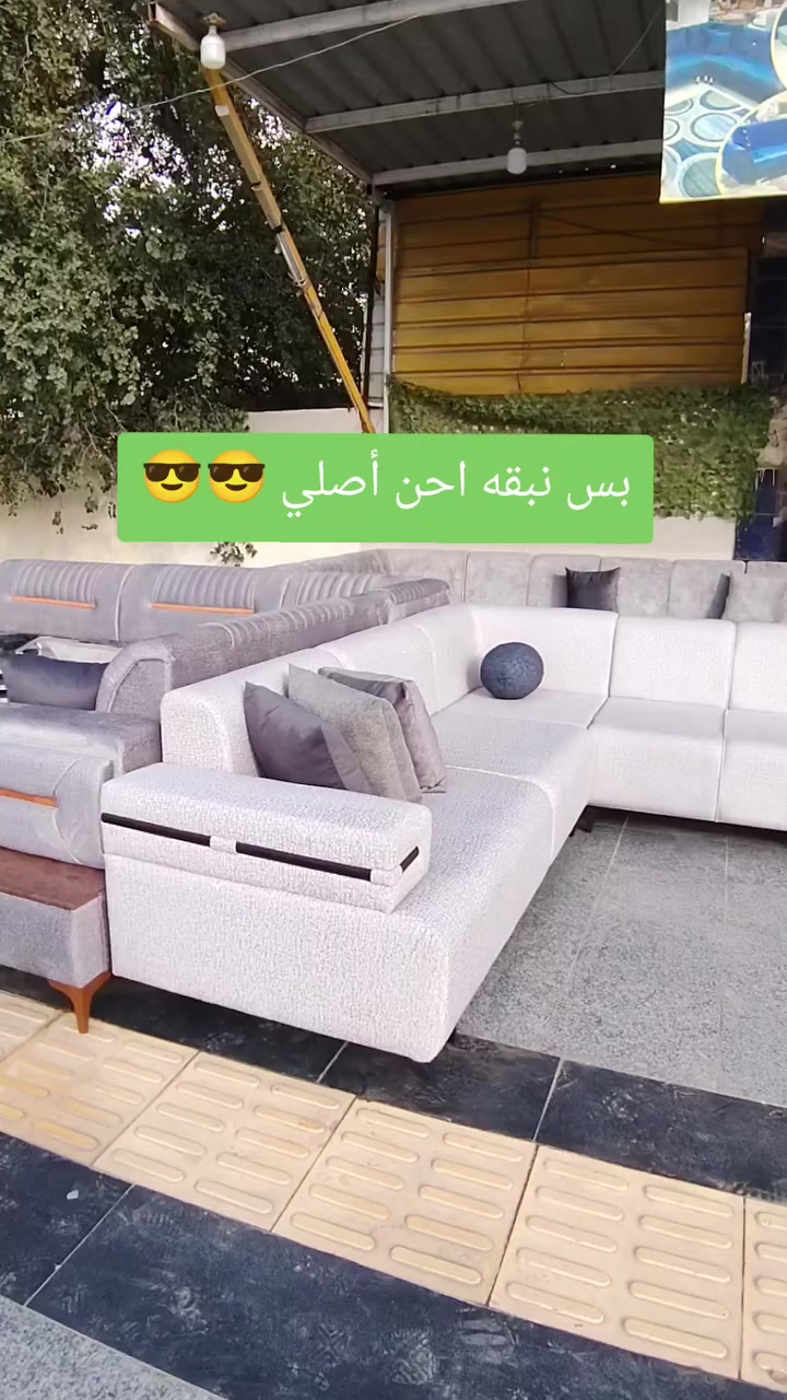 شياكتك تبدأ من تناسق  اثاث بيتك ✨ صالون بتصميم راقي وألوان متناسقة تعطيك طلة فخمة وناعمة في نفس الوقت🫶🏻🧡
كل هده تلقوه متوفر عند معمل بيت الديوان 

الفخامه عنوان 🔥🧡

للاستفسار والحجز ***********
