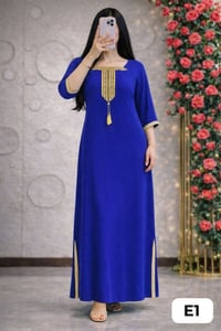 دشداشه فانيله • يلبس لحد ٨٥ • توصيل كل المحافظات