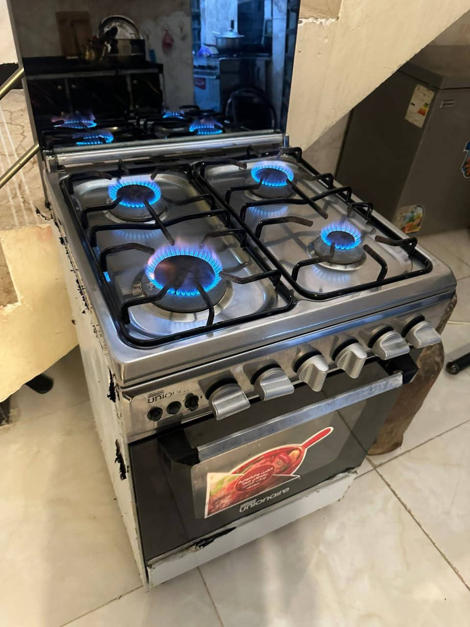 طباخ مصري نضيف جدا شغال كلوب جداحة كهربائية


**إذا كنت صاحب هذا الإعلان وتريد حذفه لأي سبب، رجاءا أرسل رسالة إلى الدعم الفني**