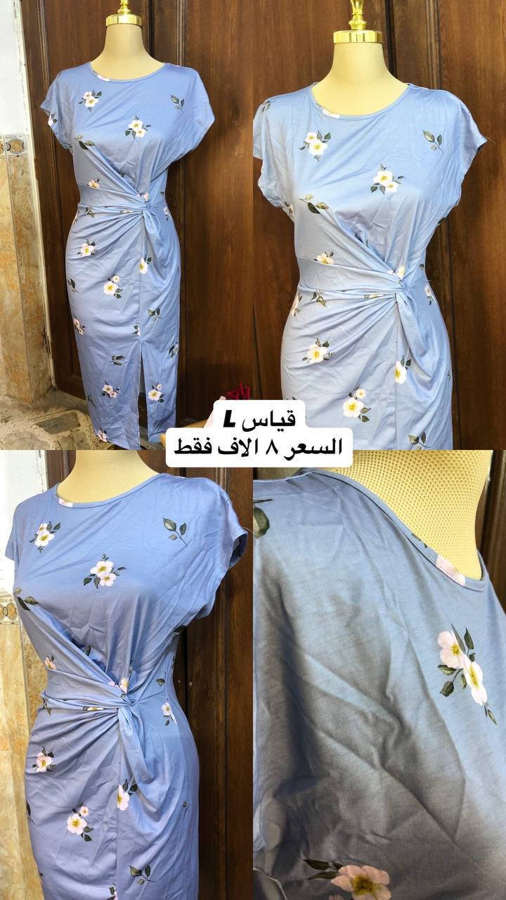 موجود عندي فساتين شي أن كله جديد والاسعار مقارنة بالجودة كلش مناسبة 
متوفر توصيل ٣ لكل المحافظات
رابط حسابي ع الانستا شوفوا بقية الموديلات 👇🏻
https://www.instagram.com/clas_store33?igsh=MWpqbjR3aXc0eXR6Ng==


**إذا كنت صاحب هذا الإعلان وتريد حذفه لأي سبب، رجاءا أرسل رسالة إلى الدعم الفني**