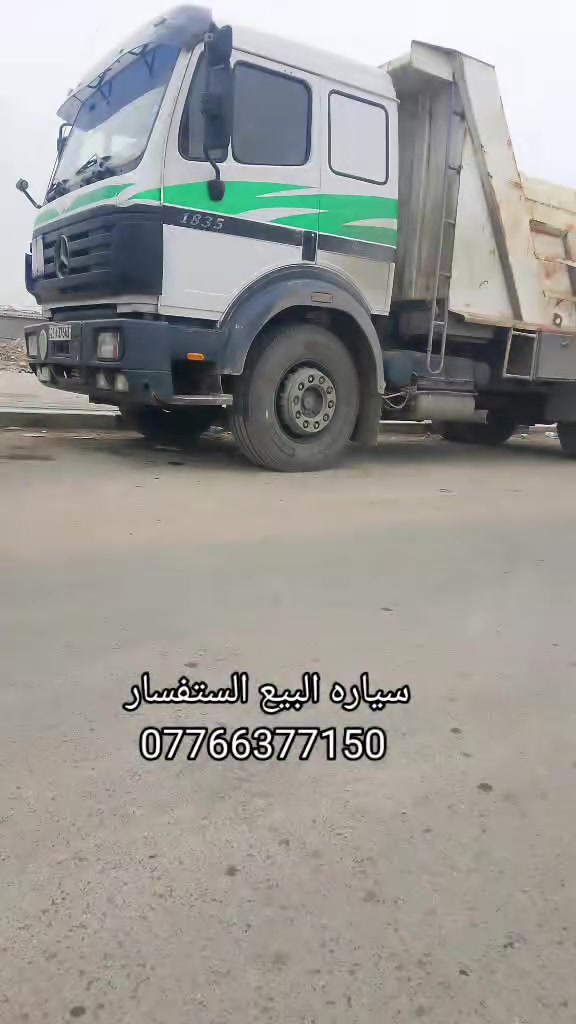 سلام عليكم  سياره البيع موديل  95/1K اكسن جيف مكينه 38 لا تبخر ولا تنقص كير 155 ما مفتوح سنويه گلاب بسمي مداور ثاني يوم  سياره جديده وضع الشركه مكان السياره العماره الستفسار ***********
