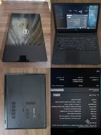 للبيع: لابتوب Dell Inspiron 5559 نظيف وبدون أي عطل. المواصفات: ​🔹 المع...