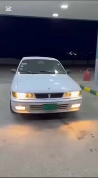 جالانت • ١٩٩٢ • بدون بوية