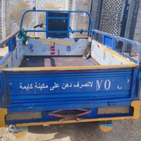 ستوته جمره مديل 2021 مكينه وشاصي مكفوله مديل 2025 وراق صولي والوكيل رح...