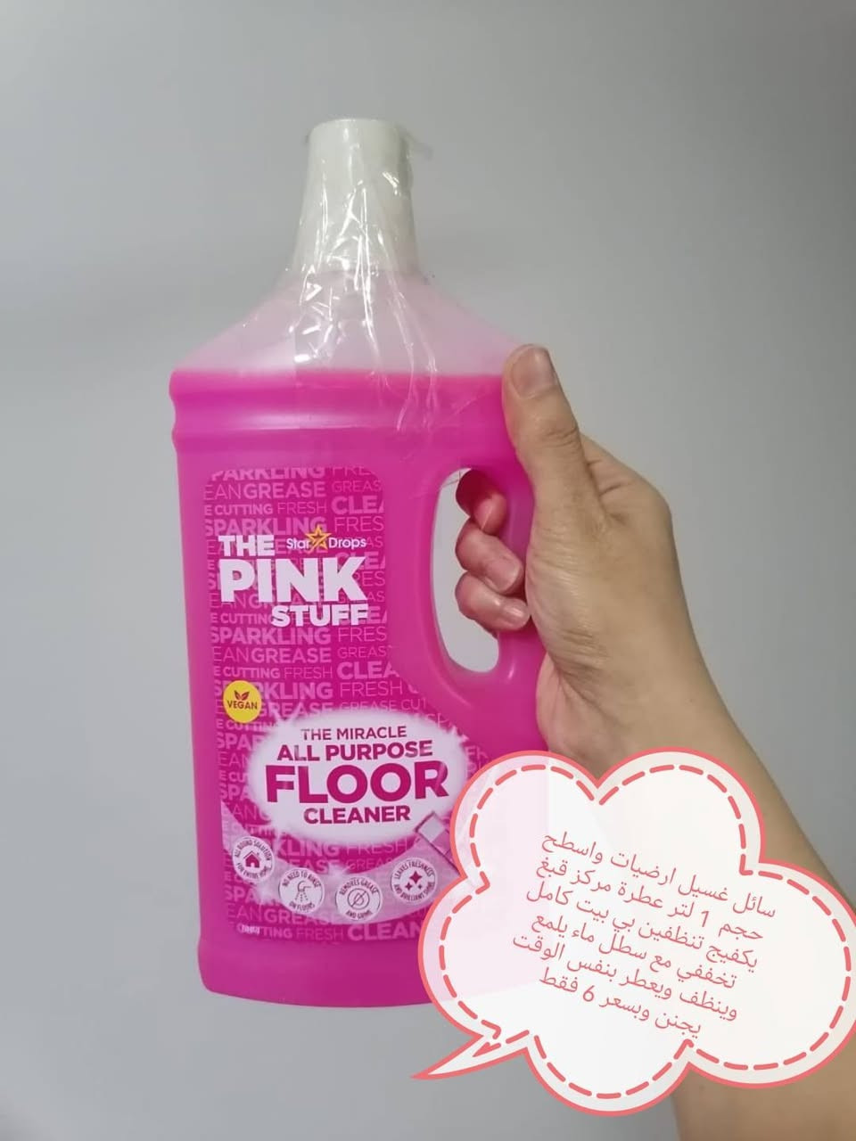 تصفية وتخفيضات قطع اخيرة
متوفر خدمه توصيل بسماية  و بغداد  ومحافظات


**إذا كنت صاحب هذا الإعلان وتريد حذفه لأي سبب، رجاءا أرسل رسالة إلى الدعم الفني**