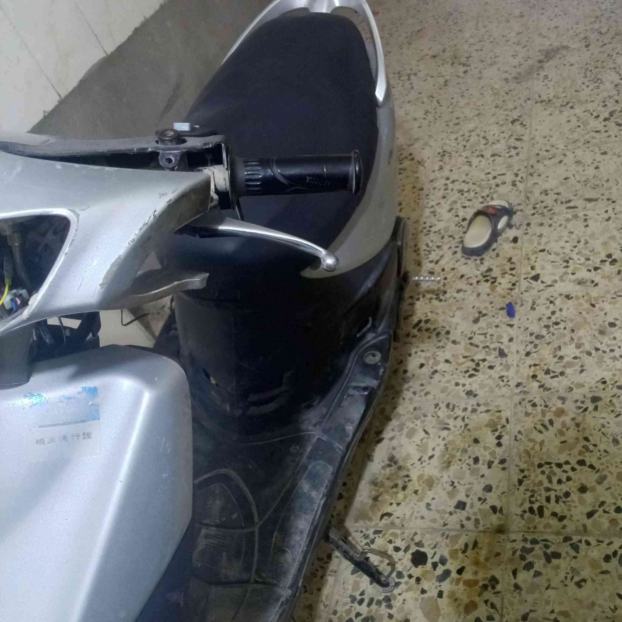بغداد مدينه صدر ***********
