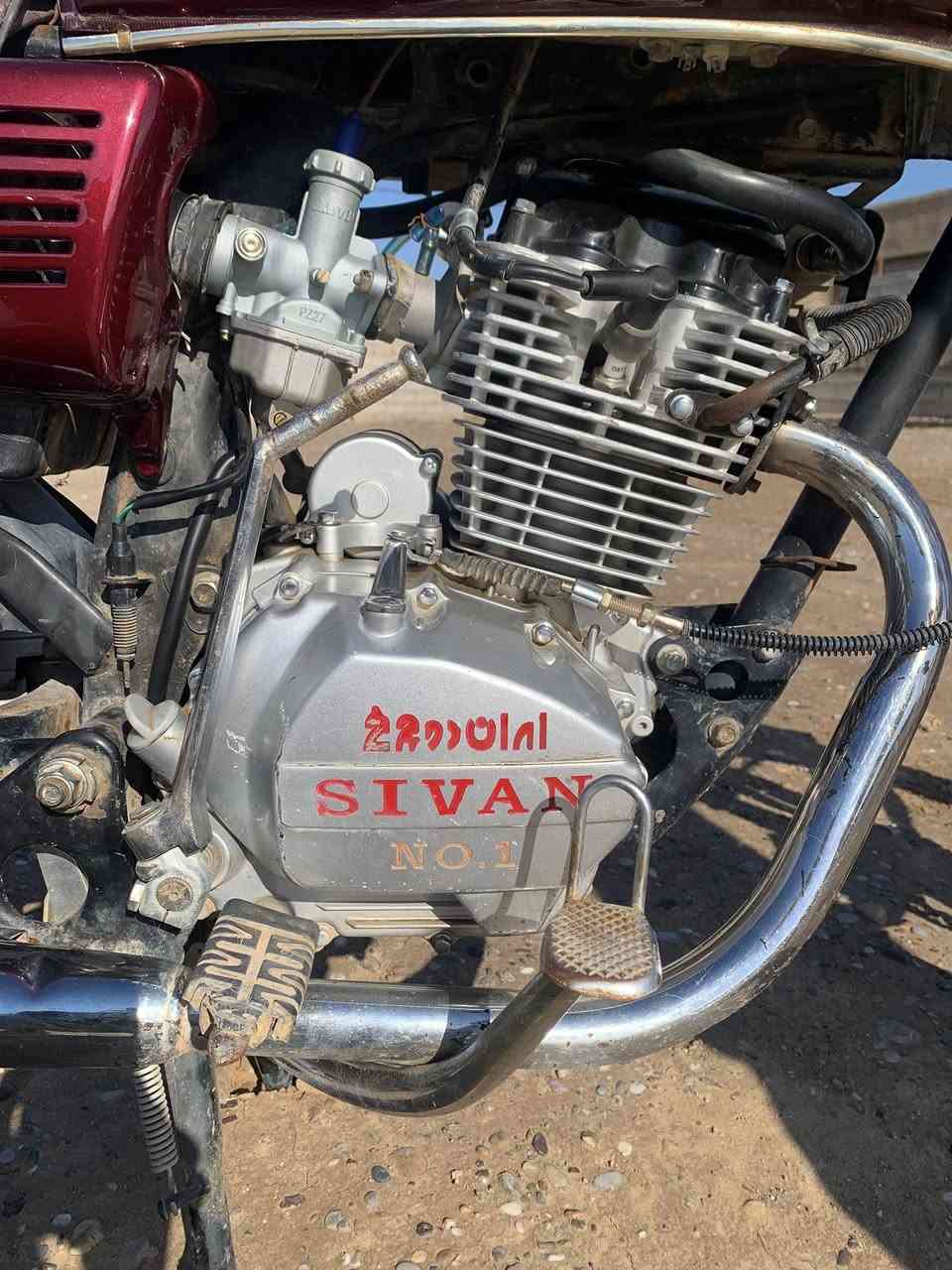 السلام عليكم 
دراجة للبيع SIVAN
محرك مامفتوح موديل 23
كهربائيات شغالة 
محرك150
سعر500اوبي مجال 
اتصال ***********
للطلب او استفسار مراسلة الصفحة
