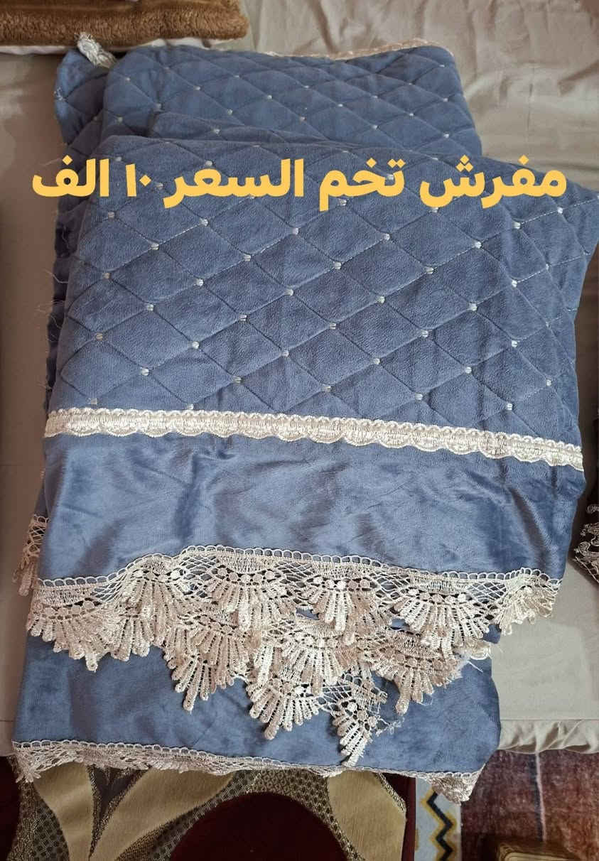 مفارش تخم  الاسعار داخل الصور


**إذا كنت صاحب هذا الإعلان وتريد حذفه لأي سبب، رجاءا أرسل رسالة إلى الدعم الفني**