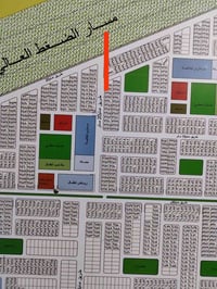 قطعة أرض • الحولي مقاطعه اثنين • شارع ٢٠