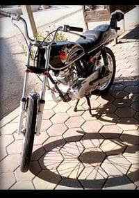 اوراق • قفل • ناصريه