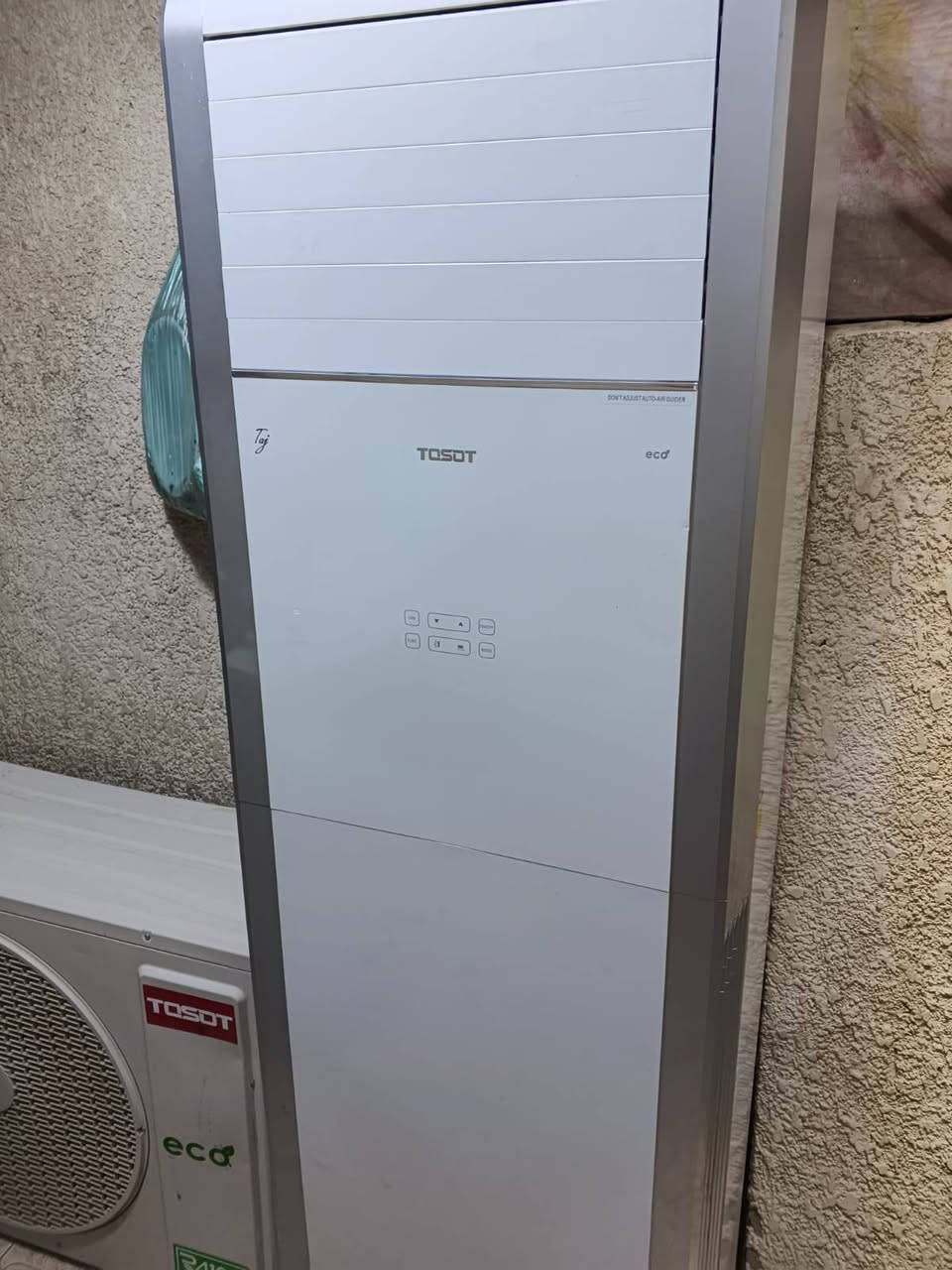 توسوت ٣ طن جهاز استخدام شهرين فقط إنتاج ٢٤ مع كامل أغراضه للبيع مكاني البياع  ***********
