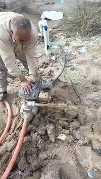 حفر الابار 07811965996