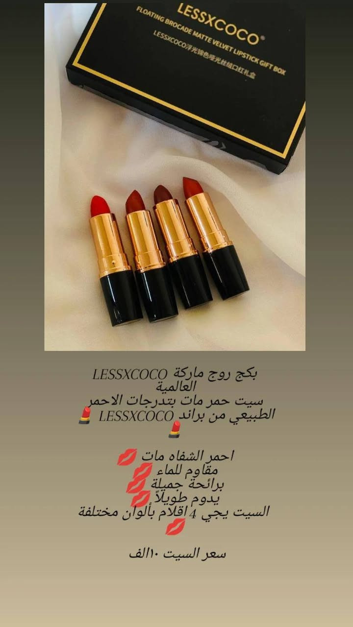 توصيل لجميع محافظات العراق 🚗 
#لايك #دعم #اسعار مناسبة #اكبسلور #فيسبوك


**إذا كنت صاحب هذا الإعلان وتريد حذفه لأي سبب، رجاءا أرسل رسالة إلى الدعم الفني**