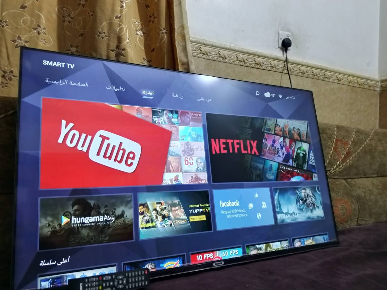 شاشه حجم 55 بوصه 
السعر 140 و بي مجال 
مستخدم نضيف


**إذا كنت صاحب هذا الإعلان وتريد حذفه لأي سبب، رجاءا أرسل رسالة إلى الدعم الفني**