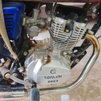 نامه برو غطاس • مامفتوحه • ٢٠٢٣