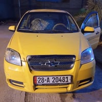 ٢٠٠٩ • ١٤٠٠ • رقم انكليزي