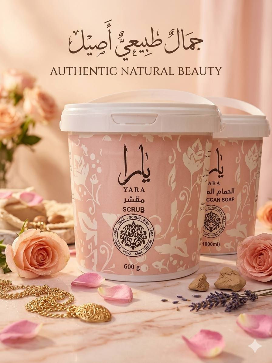 🌿 دلع يارا.. سر جمالكِ وصحتكِ 🌿
بشرتكِ تستحق الأفضل، ولهذا نقدم لكِ مقشر يارا وصابونية يارا، الثنائي السحري لبشرة ناعمة، متألقة وصحية! ✨
🌸 مقشر يارا: 🌸
 تقشير طبيعي: ينظف البشرة بلطف ويزيل الخلايا الميتة.
 ترطيب عميق: يترك بشرتكِ ناعمة وملساء كالحرير.
 رائحة ساحرة: رائحة المقشر الطبيعية تدوم طويلاً.
🧼 صابونية يارا: 🧼
 تفتيح طبيعي: يساعد على تفتيح البشرة وتوحيد لونها.
 تنظيف عميق: يزيل الشوائب والأوساخ، لبشرة نظيفة ونقية.
 عناية فائقة: صابونية يارا غنية بالفيتامينات والمعادن، لبشرة صحية ومتألقة.

سعر العرض 10 الاف


**إذا كنت صاحب هذا الإعلان وتريد حذفه لأي سبب، رجاءا أرسل رسالة إلى الدعم الفني**