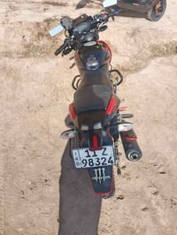 بولسر • موديل 21 • مرقم بسمي