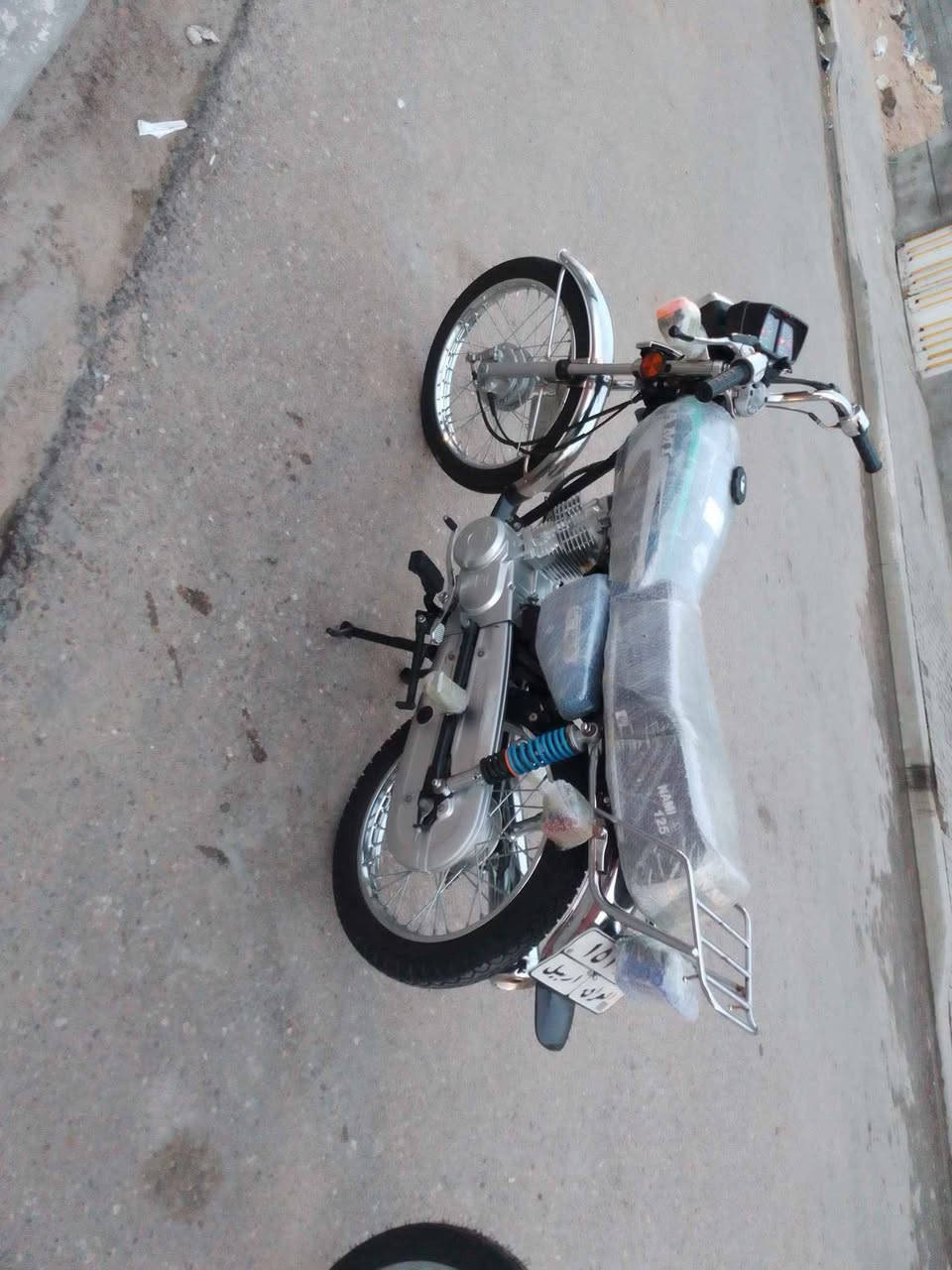 مكاني قبله شط العرب, البصرة


**إذا كنت صاحب هذا الإعلان وتريد حذفه لأي سبب، رجاءا أرسل رسالة إلى الدعم الفني**