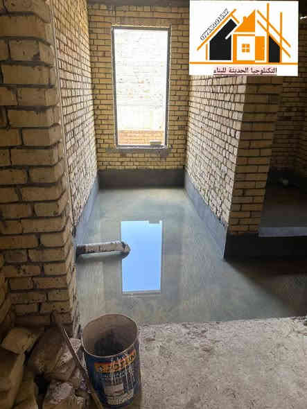 🚿 تسرب بسيط اليوم… يخربلك الحمام باچر!
لاتنتظر تصير المشكلة 🔧
خلي العزل يكون شغلك من البداية.

يم 💪  التكنلوجيا الحديثة للبناء 
✨ عزل احترافي 100% ضد الرطوبة
✨ مواد أصلية 
✨ إنهاء نظيف وسريع بدون تخريب

🏠 احمِ بيتك من الرطوبة قبل فوات الأوان!
📲 احجز فحص مجاني اليوم وخلّي فريقنا يشوف الحمام قبل ما تتفاقم المشكلة
للاستفسار الاتصال على الرقم
***********
