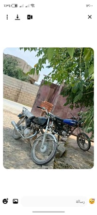 موطورات • ٢ قطع • كوم حديد