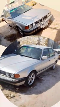 مكفوله • مكينة جديدة • ١٩٩٤