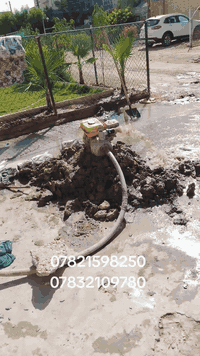 حفر ابار اليدوي تجفيف منهولات تعبيرات الشارع كافت المحافضات العراق ***********
***********
