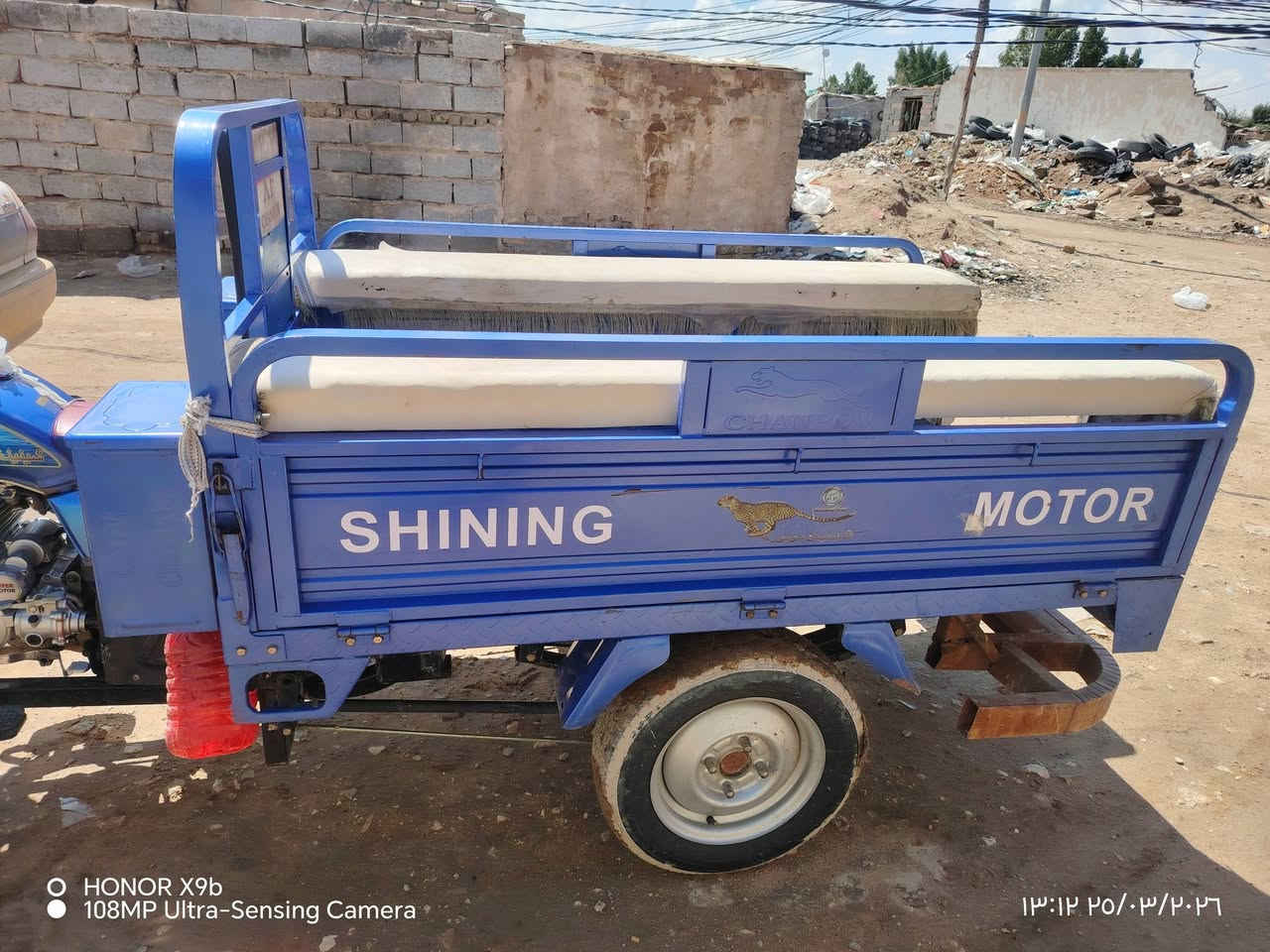 سلام عليكم ستوته للبيع موديل ٢٠٢٣ اوراق نجف ***********
