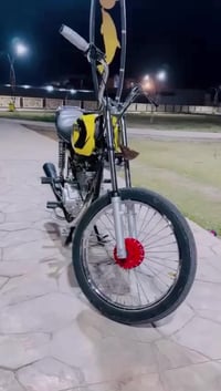 دراجه تعمير 26 الشاصي 18 ارشه صالحه شهرين متواجد خاص وهذا رقمي 0786937...