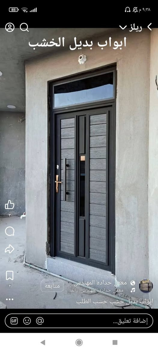 🔥 معمل حدادة المهندس  – شغل ثقة وإتقان 🔥
ننفذ جميع أعمال الحدادة بأحدث التصاميم العصرية والكلاسيكية 👌
✔ أبواب رئيسية حديثة وكلاسيك
✔ شبابيك حديد بأشكال مميزة
✔ أبواب قص ليزر حسب الطلب
✔ مضلات كراجات وسقائف كيسبان
✔ درابزين سلالم بأفخم التصاميم
💰 
شغلنا مضبوط 💪
أسعارنا منافسة 🔥
والتسليم بالوقت المحدد ✔
📍 الموقع: الديوانية
📞 للحجز والاستفسار راسلنا عالخاص أو اتصل الآن
0736541309
***********
